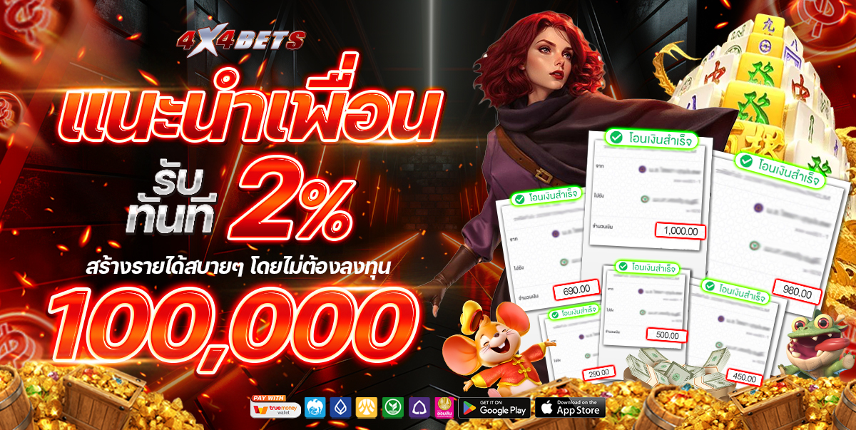 04-01_31_38-4x45copy