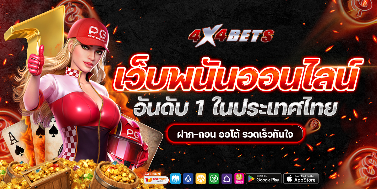 27-16_40_52-ปก4x41-new