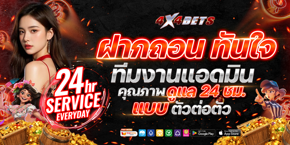 27-16_40_53-ปก4x43-new